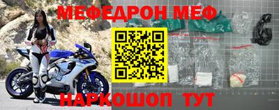 кокаин перу Гусиноозёрск