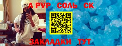 гашиш Гусь-Хрустальный