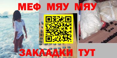 стаф Гусев