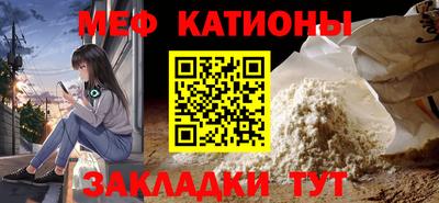гашиш Гусь-Хрустальный
