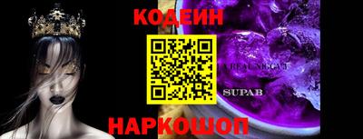 стаф Гусев