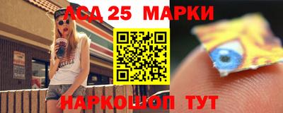 кокаин перу Гусиноозёрск
