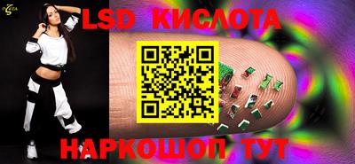 гашиш Гусь-Хрустальный