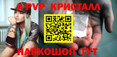 стаф Гусев