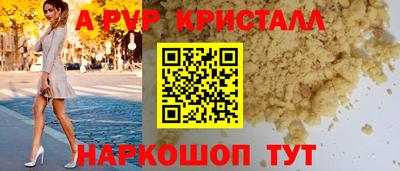 стаф Гусев