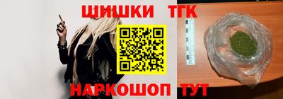 стаф Гусев