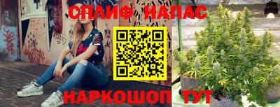 кокаин перу Гусиноозёрск