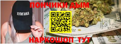 гашиш Гусь-Хрустальный