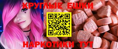 кокаин перу Гусиноозёрск