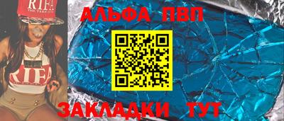 кокаин перу Гусиноозёрск