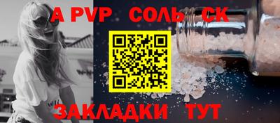 гашиш Гусь-Хрустальный