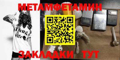 гашиш Гусь-Хрустальный