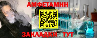гашиш Гусь-Хрустальный