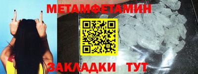 стаф Гусев