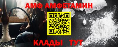 гашиш Гусь-Хрустальный