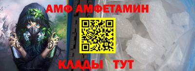 кокаин перу Гусиноозёрск