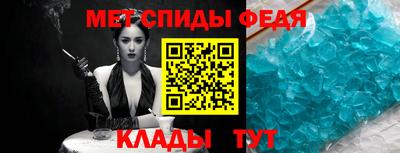 гашиш Гусь-Хрустальный