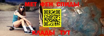 кокаин перу Гусиноозёрск