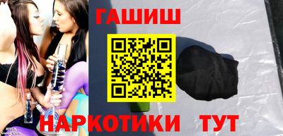 стаф Гусев