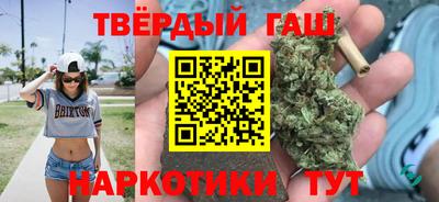 кокаин перу Гусиноозёрск