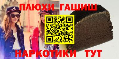 стаф Гусев