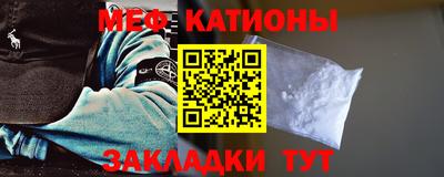 стаф Гусев