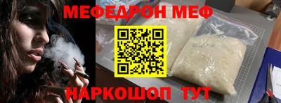 гашиш Гусь-Хрустальный