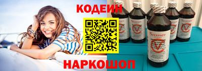 стаф Гусев