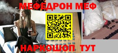 стаф Гусев