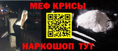 кокаин перу Гусиноозёрск