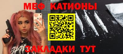 стаф Гусев