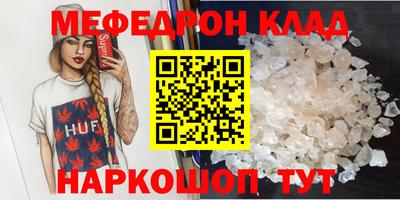 стаф Гусев